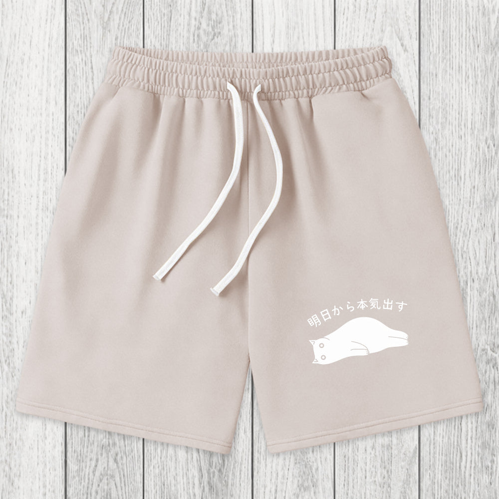 Tokyosol I'm Going To Get Serious Tomorrow Washed Shorts