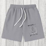 Tokyosol Got Too Silly Washed Shorts