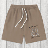 Tokyosol Got Too Silly Washed Shorts