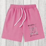 Tokyosol Got Too Silly Washed Shorts
