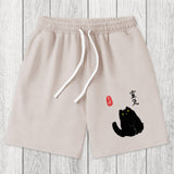 Tokyosol Black Civet Cat Washed Shorts