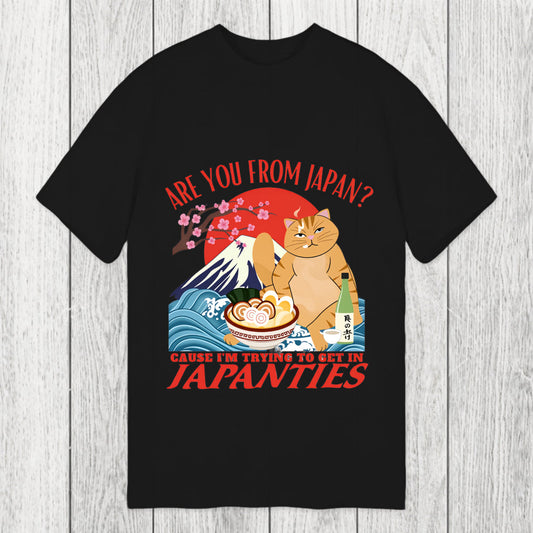 Tokyosol Are You From Japan Funny Joke Classic T-Shirt