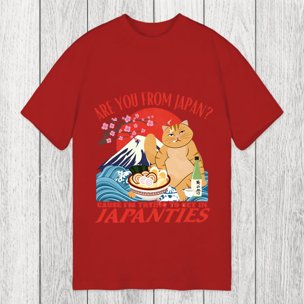 Tokyosol Are You From Japan Funny Joke Classic T-Shirt