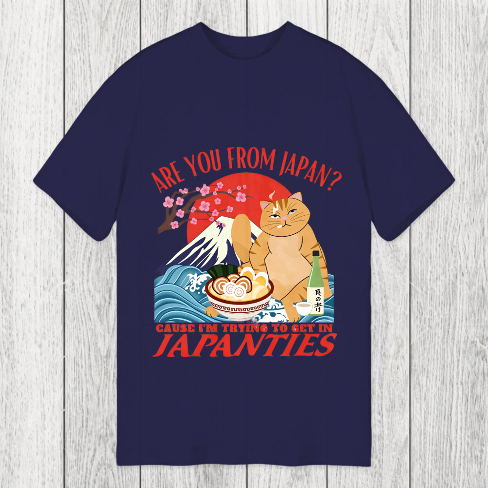 Tokyosol Are You From Japan Funny Joke Classic T-Shirt