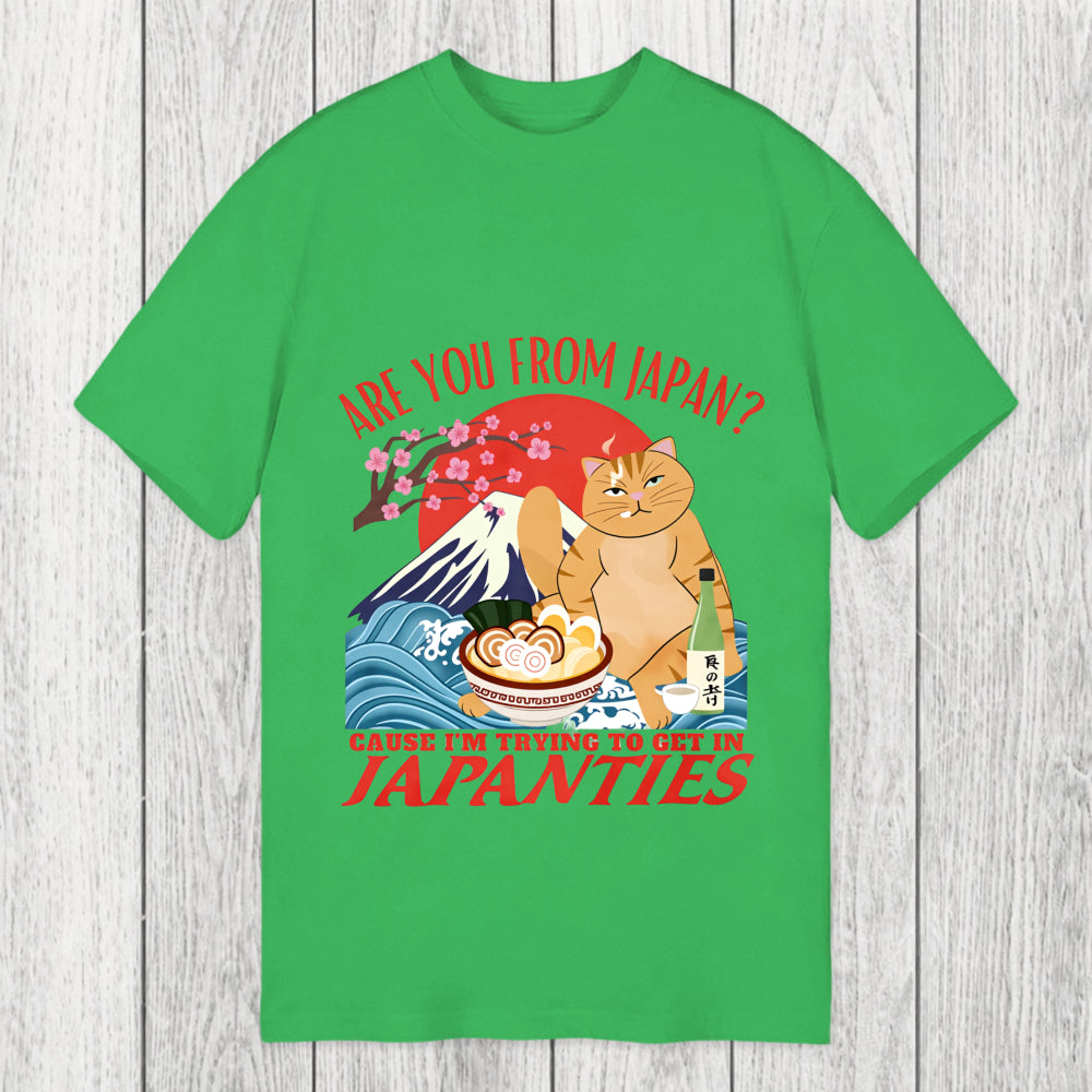 Tokyosol Are You From Japan Funny Joke Classic T-Shirt