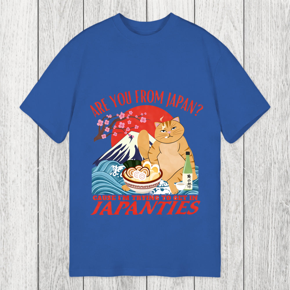 Tokyosol Are You From Japan Funny Joke Classic T-Shirt