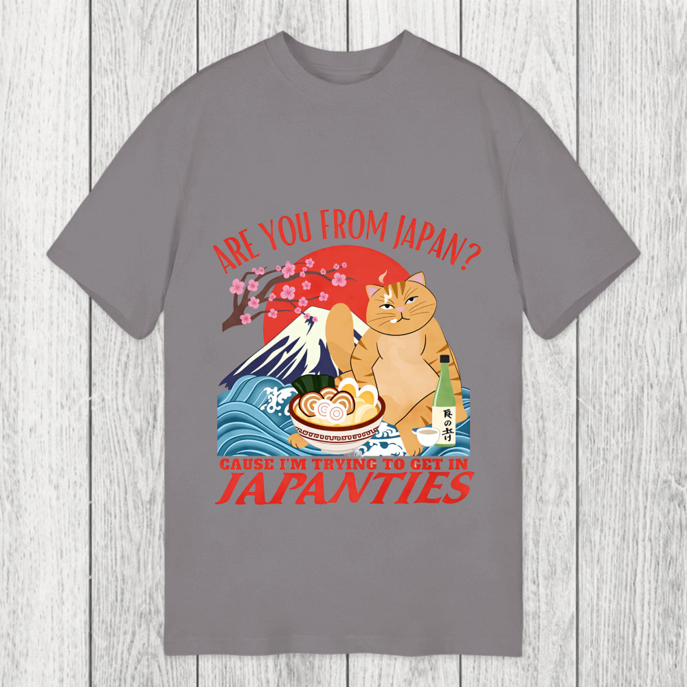 Tokyosol Are You From Japan Funny Joke Classic T-Shirt