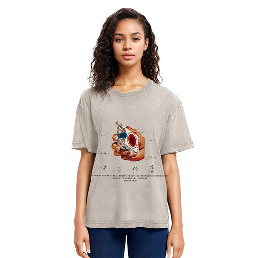 Tokyosol Vintage Lucky Strike Smoking Kills Boxy Washed T-Shirt