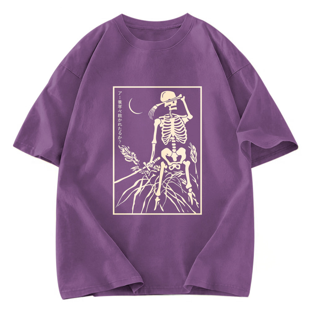 Tokyosol Oh They Bullied Me Washed T-Shirt