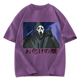 Tokyosol Ghost Face Japanese Washed T-Shirt