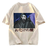 Tokyosol Ghost Face Japanese Washed T-Shirt