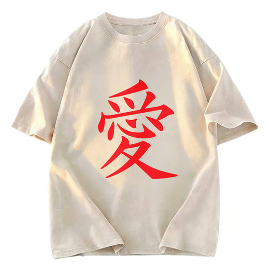 Tokyosol Love Kanji Washed T-Shirt